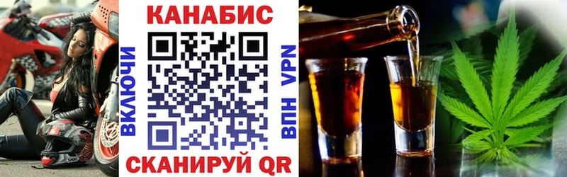 Где купить Усть-Илимск Экстази Меф мяу мяу APVP Конопля Кокаин АМФЕТАМИН