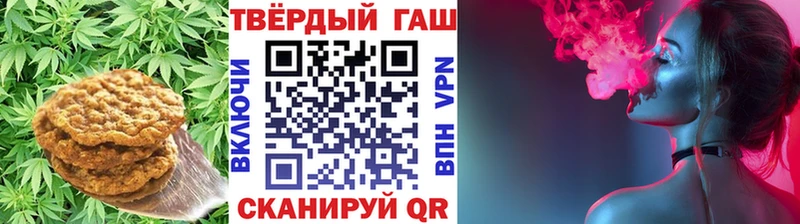 где найти наркотики  Усть-Илимск  Еда ТГК конопля 