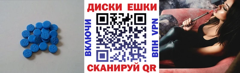 наркотики ссылка на мегу зеркало ЭКСТАЗИ Punisher Усть-Илимск