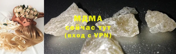 дурь Алзамай