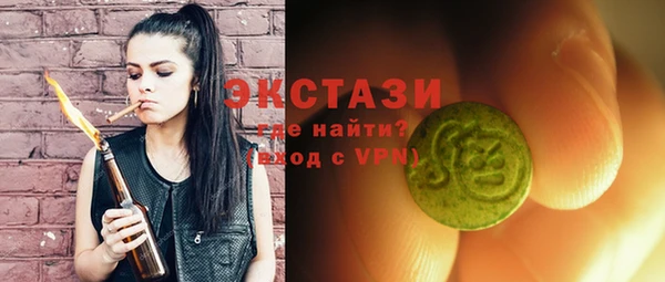 прущая мука Белая Калитва