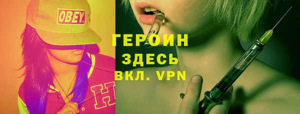 дурь Алзамай