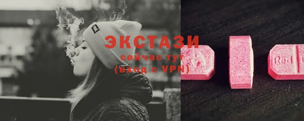 дурь Алзамай