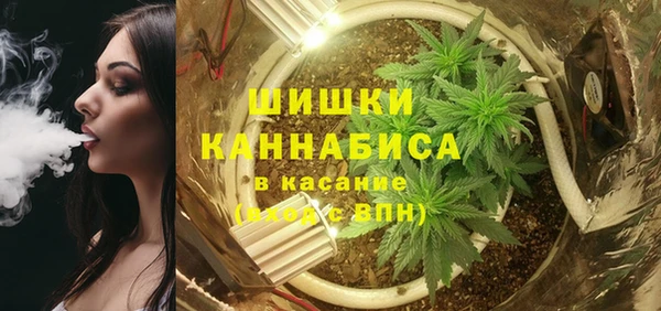 прущий лед Белая Холуница