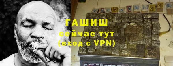 дурь Алзамай