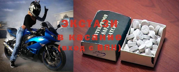 дурь Алзамай