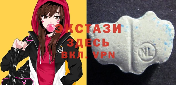 дурь Алзамай