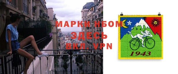марки lsd Алексин